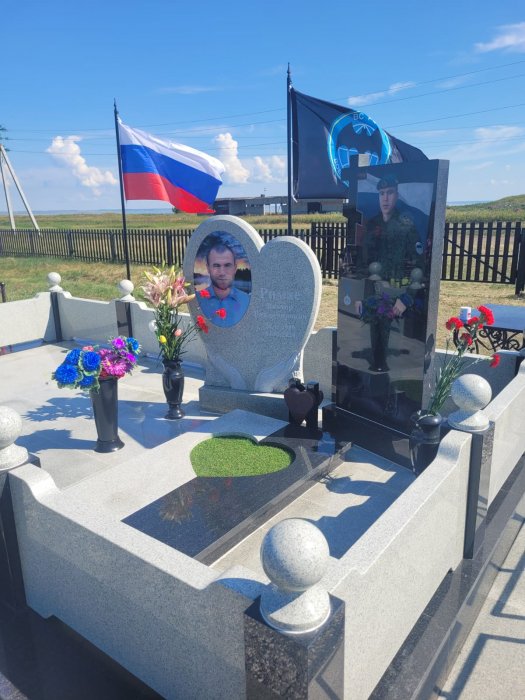 Мемориал участнику СВО
