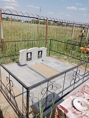Мемориальный комплекс Семейный Уральский