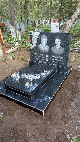 Мемориальный комплекс Семейный