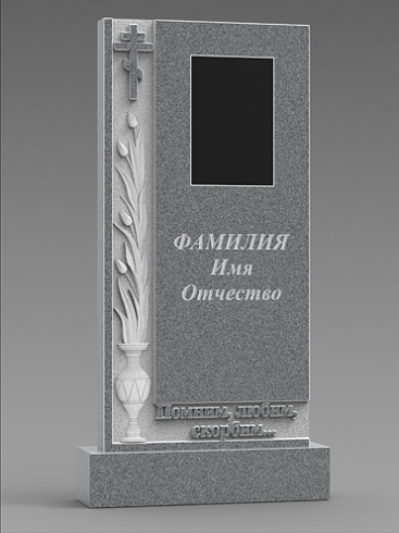 Серый Гранит с черной вставкой Форма 11