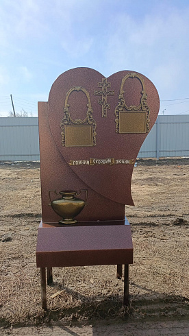 Памятник из полимерного металла семейный