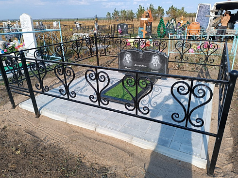 Мемориальный комплекс Семейный - 2
