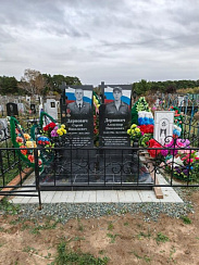 Памятник 140 c Флагом