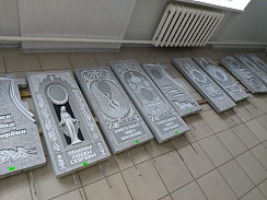 Памятник из мраморной крошки