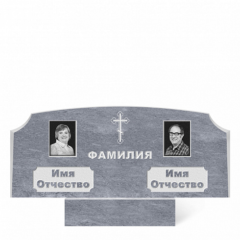 Памятник мраморный с базальтовой вставкой семейный серый форма 15