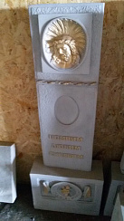Памятник из бетон